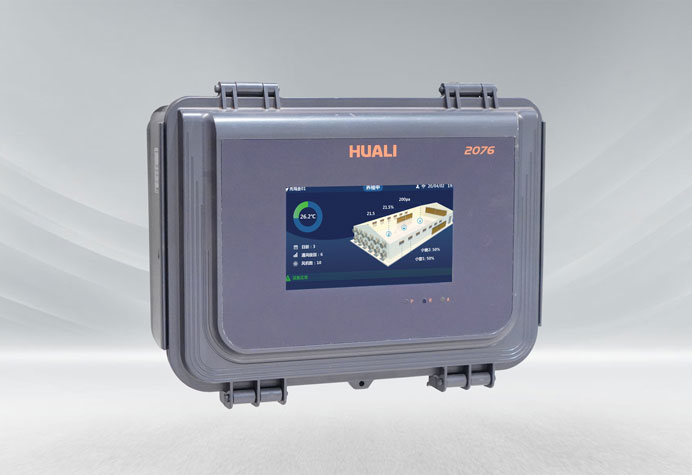 Control ambiental