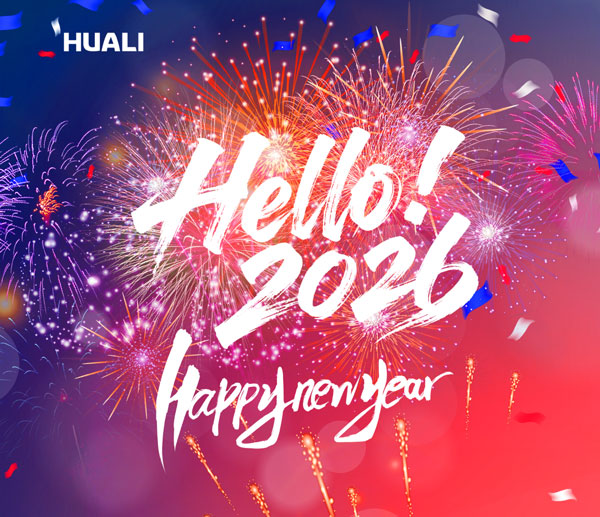 Abraza el 2026 | &iexcl;Huazhang Rixin, corre hacia las monta&ntilde;as y los mares!