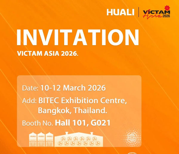 M&aacute;quina disipadora de "ansiedad en la acuicultura": VICTAM ASIA 2026: la tecnolog&iacute;a sofisticada le brinda "tranquilidad"