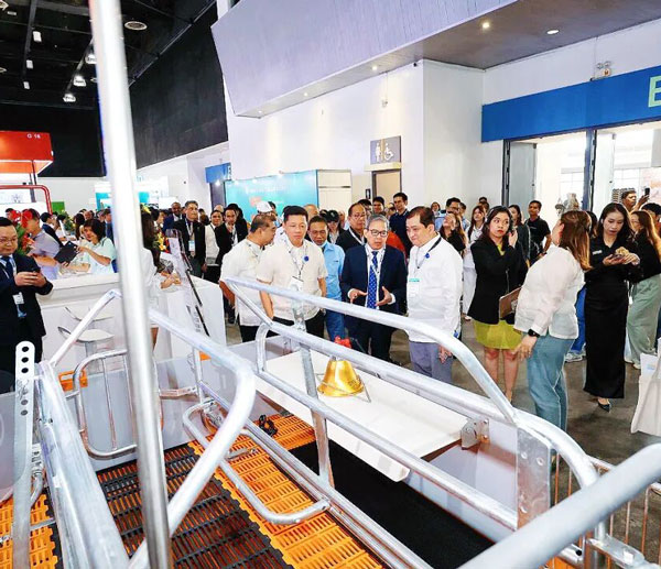 &iexcl;HUALI impulsa la ganader&iacute;a Filipinas 2025 con innovaci&oacute;n y construyendo un ecosistema ganadero global sostenible!