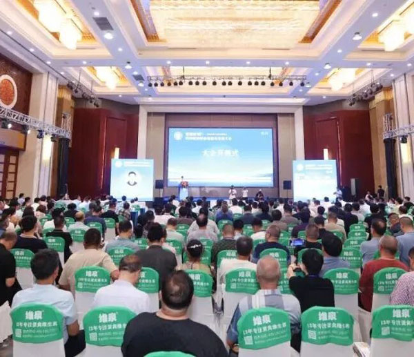 "Cultivar y nutrir profundamente" la agricultura inteligente | Huali Technology asiste al Golden Rooster Forum y a la Conferencia de Innovaci&oacute;n y Desarrollo de la Industria de Cr&iacute;a de Pollos Huevos 2024
