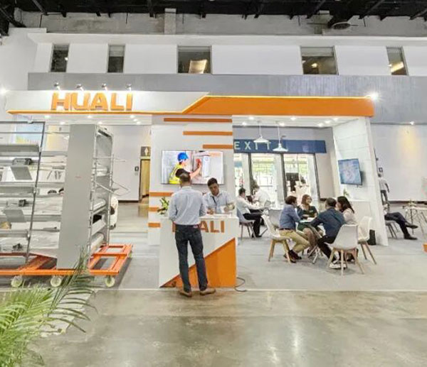 Cr&iacute;a digital e inteligente, que impulsa el desarrollo sostenible en la industria: HUALI hace un impresionante debut en la exposici&oacute;n ganadera LIVESTOCK 2024 en Filipinas